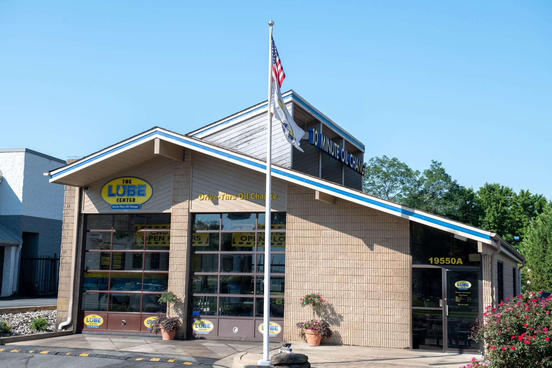 PERMANENTLY CLOSED | Route 355 Lube Center
